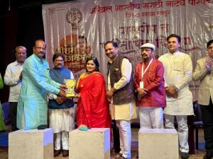 Dr. Sunil Baliram Gaikwad 