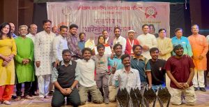 Dr. Sunil Baliram Gaikwad 