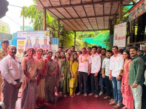 Nilesh Sambare – Thane-Palghar District Central Cooperative Bank