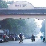 High alert in Nagpur: Security increased at Sangh headquarters