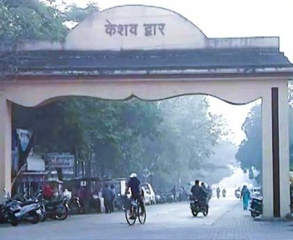 High alert in Nagpur: Security increased at Sangh headquarters