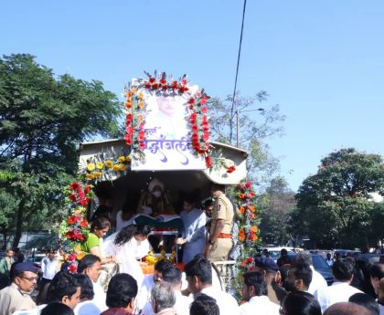 Former Lok Sabha Speaker Shivraj Patil Chakurkar was cremated with state honours.
