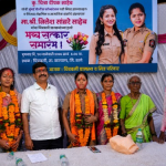 Nilesh Sambare Jijau Sanstha Mumbai Police